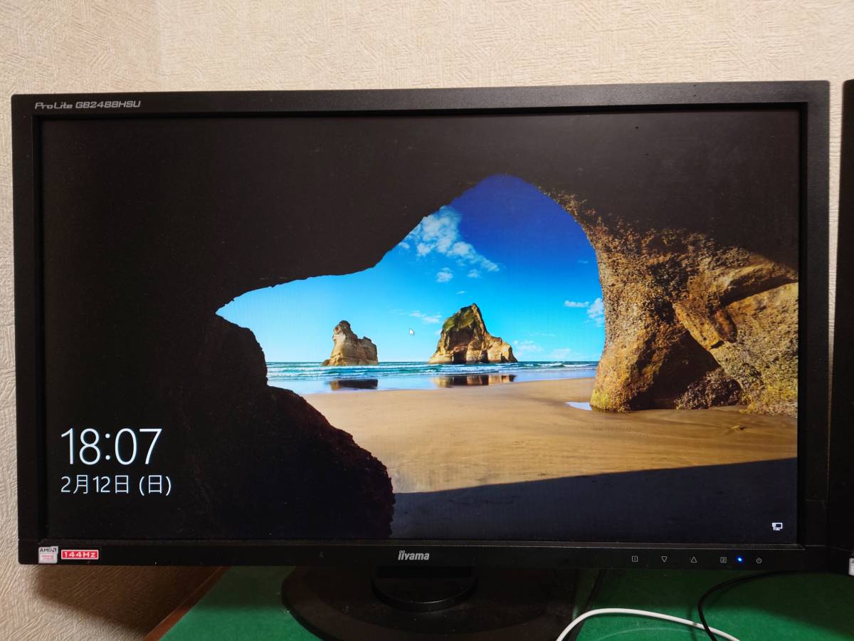 55%OFF!】 iiyama GB2488HSU-B2 144Hz cerkafor.com