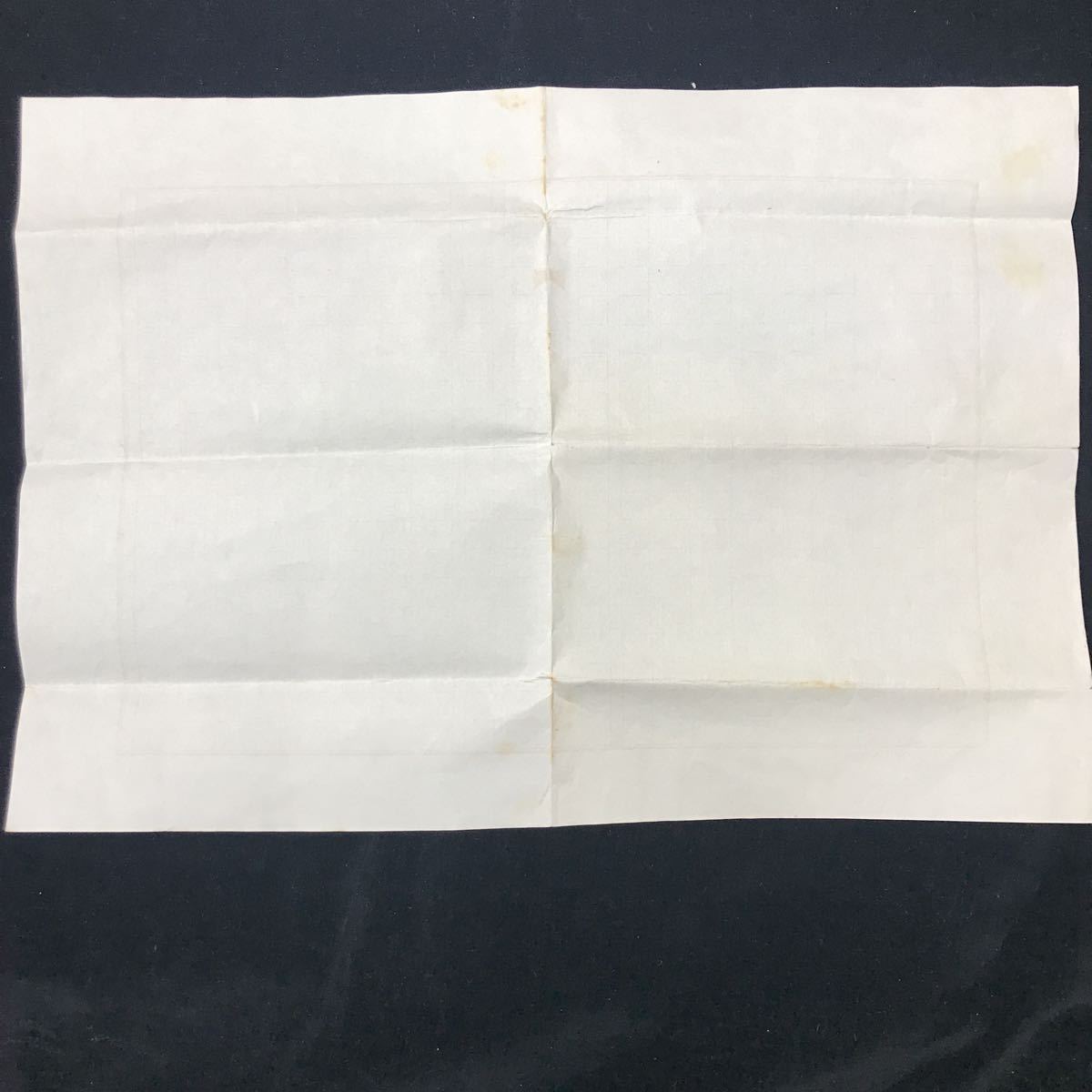 直筆『三島由紀夫』室生犀星 宛て(原稿用紙に書いた)書簡【書 直筆『三島由紀夫』室生犀星 宛て(原稿用紙に書いた)書簡【書
