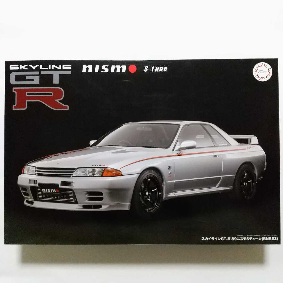 ギフ_包装】 ニスモ Sチューン BNR32 '89 スカイラインGT-R 1/12 NISMO