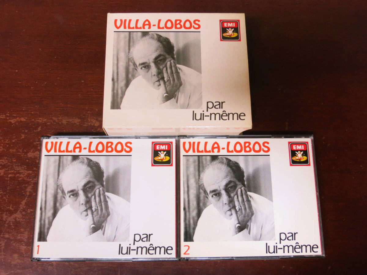 ヴィラ・ロボス 主要作品管弦楽曲集CD(合計6枚) 良品 VILLA-LOBOS