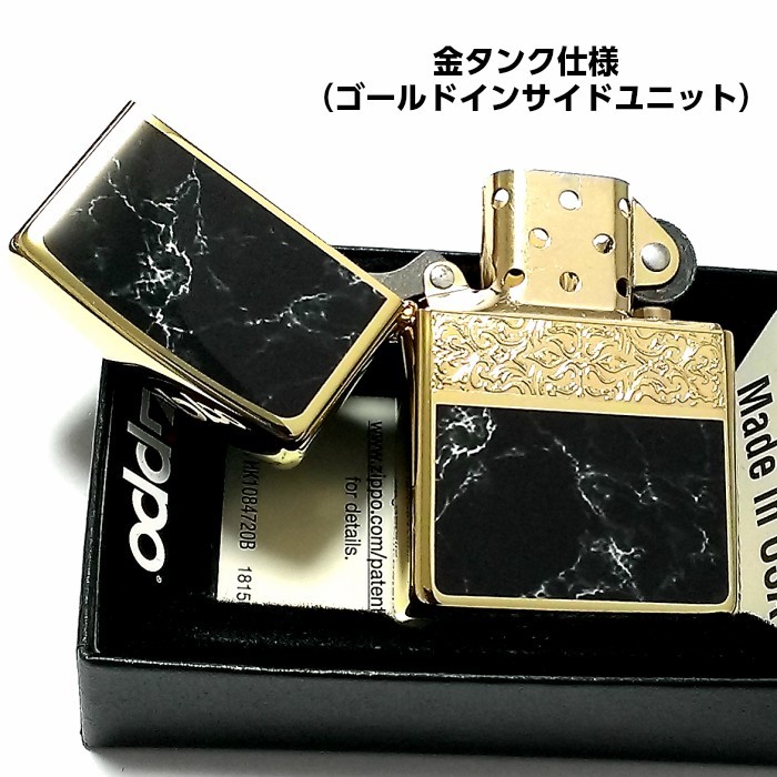 ZIPPO かっこいい ライター アラベスク＆黒大理石 ジッポ Arabesque Marble 両面加工 彫刻 おしゃれ ゴールド ブラック 金タンク ギフト_画像5