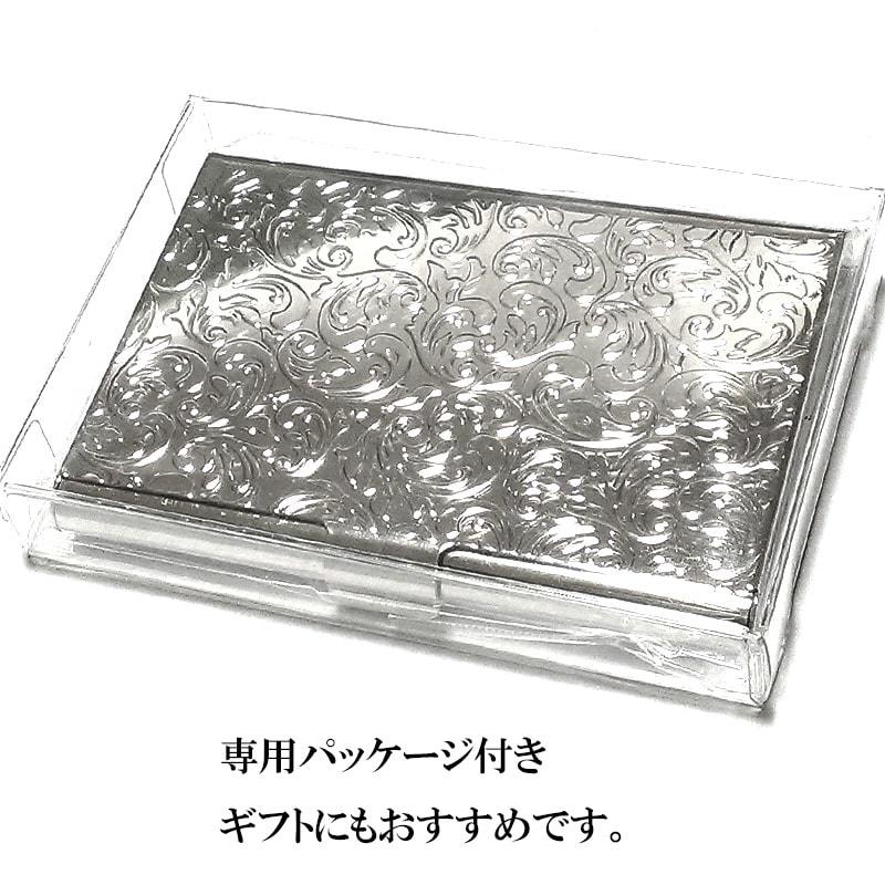  card-case casual card-case silver ala Beth k becoming useless not business card case men's lady's gift present 
