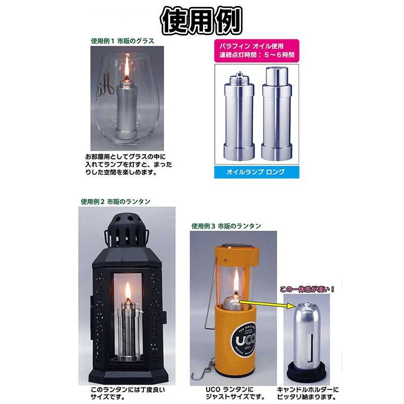  oil lamp long type penguin go- wing outdoors silver fishing outdoor silver camp stylish retro good-looking wild men's 