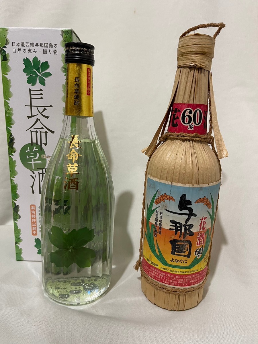 史上一番安い史上一番安い泡盛 与那国 花酒60度 酒 | blog