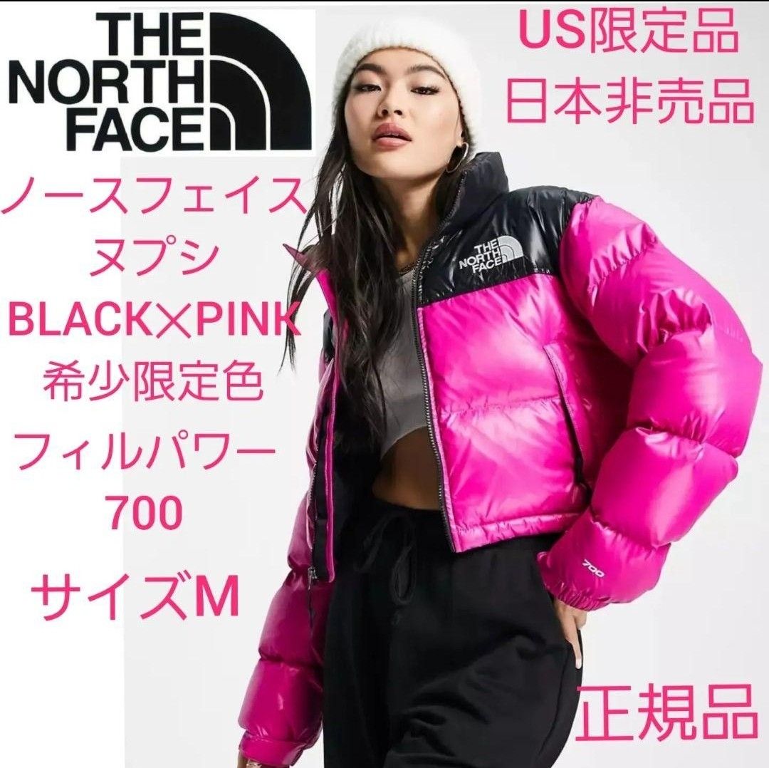 美品】ノースフェイス ヌプシ ダウン NORTH FACE-