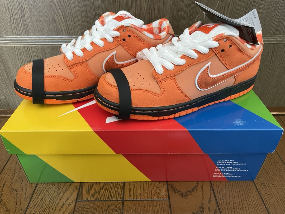 特価 ナイキ Concepts × Nike SB Dunk Low SP ロブスター