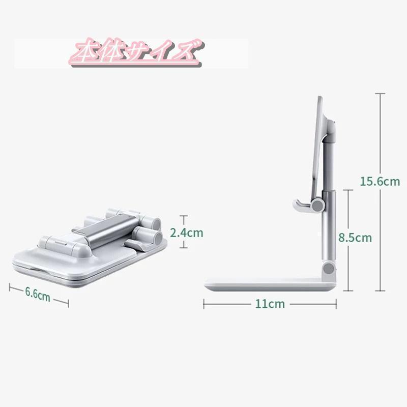 スマホスタンド　ミラー付き　桃　switchホルダー　角度調整　伸縮　配信_画像6