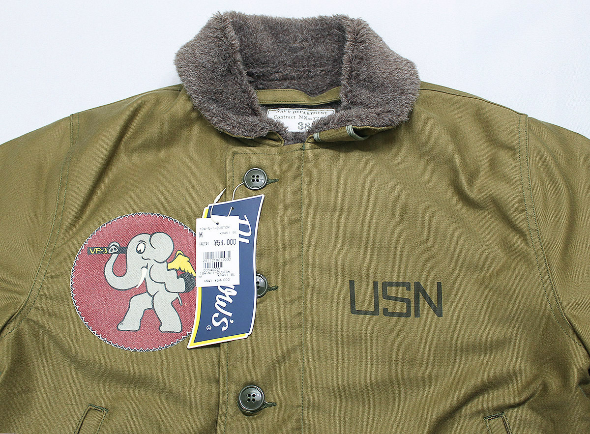 Pherrow\'s ( Fellows ) Type N-1 DECK JACKET / deck jacket custom 19W-N-1-CUSTOM unused goods khaki size 38(M)