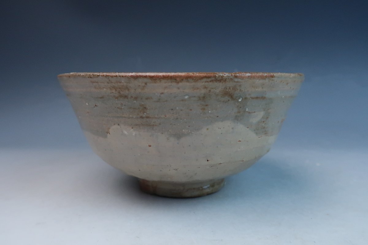 抹茶茶碗 信楽 書付 www.mindel.gob.sv