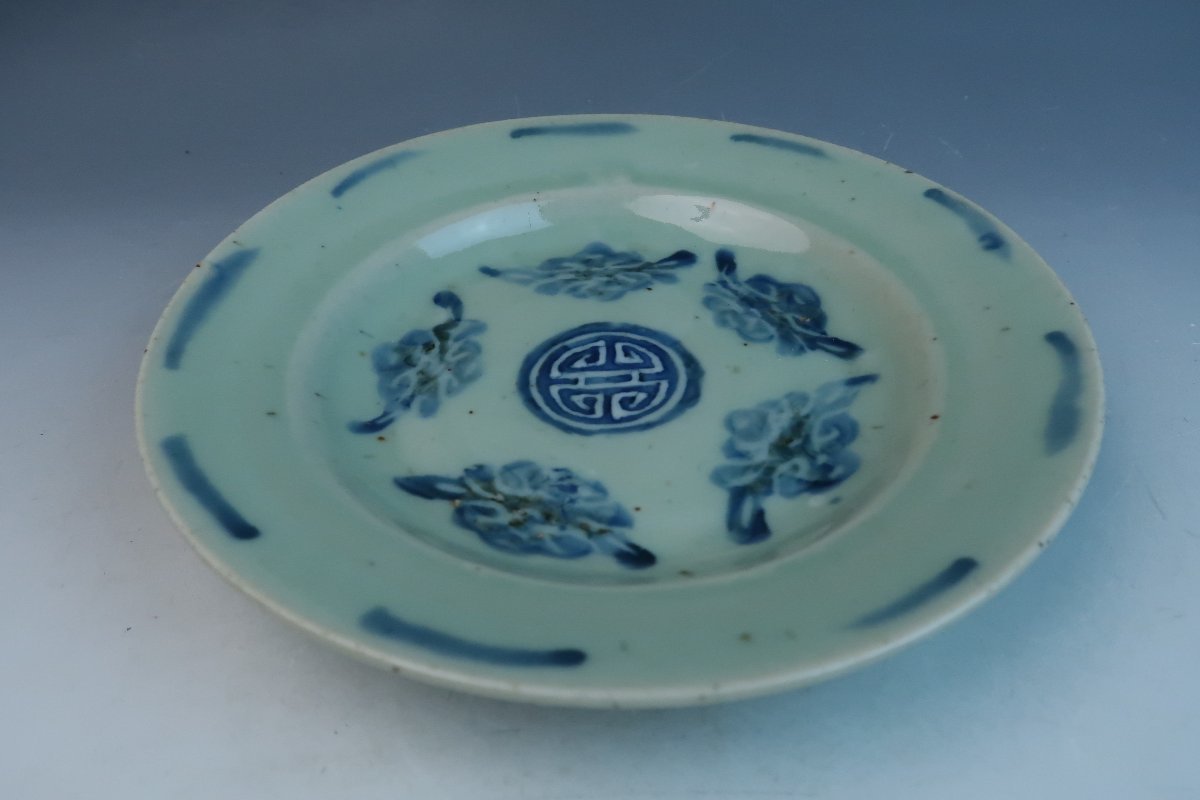 大清嘉慶年製青化お皿 陶芸 | filmekimi.iksv.org