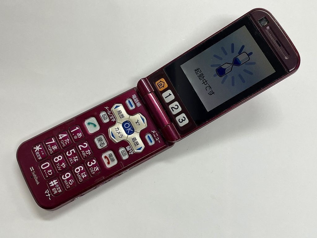 AA443 softbank 832T wine red 