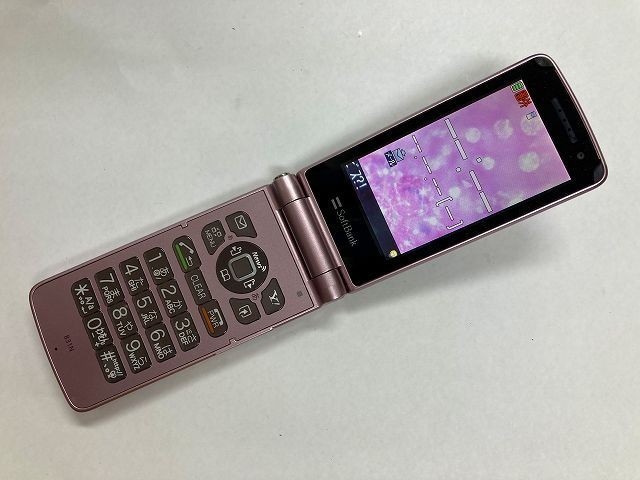 AB202 SoftBank 831N розовый 