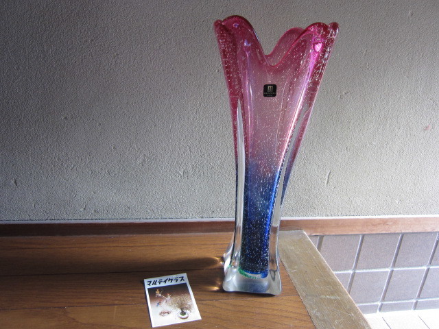 昭和レトロ ガラス 花瓶 フラワーベース マルティグラス 2個 ☆ USED