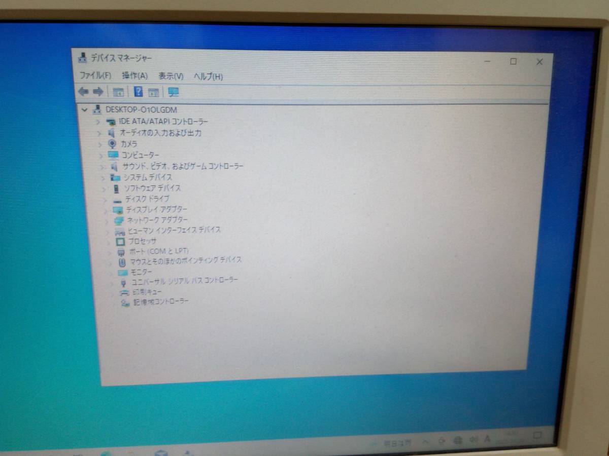 ASUS All in one PC ET1611PUT 一体型パソコン_画像7