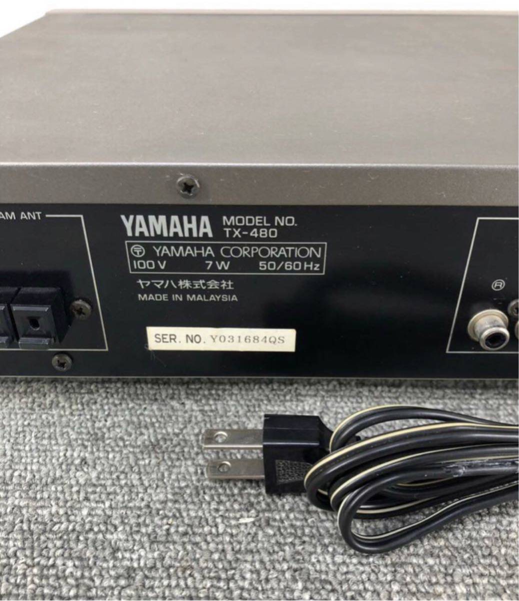 YAMAHA TX-480 J-325