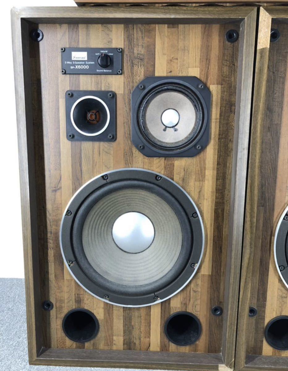  rare Vintage speaker SANSUI SP-X6000