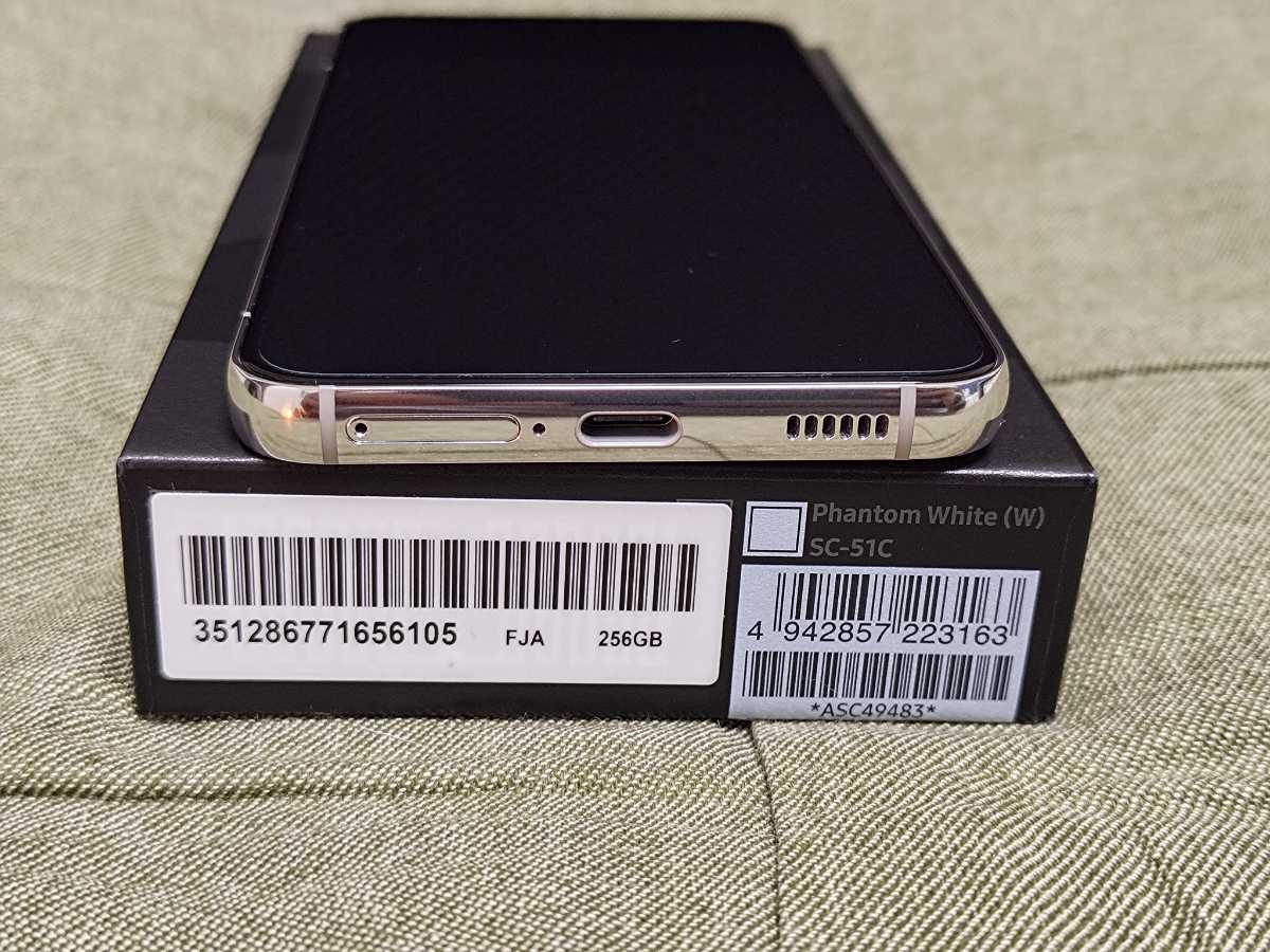GALAXY s22 SC-51C Phantom white 直売販促品 dgipr.kpdata.gov.pk