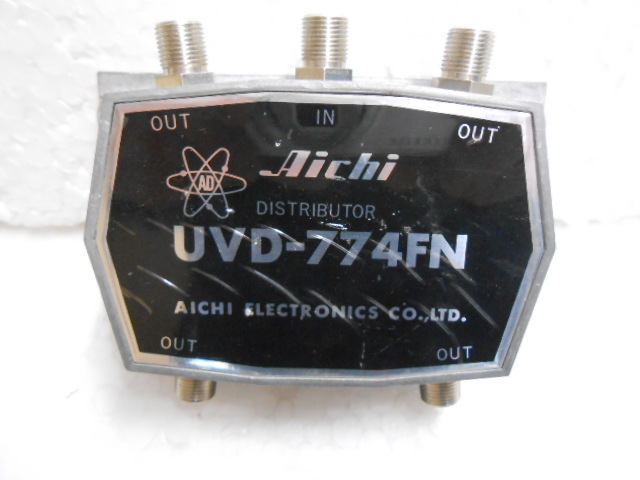 愛知電子　Aichi　４分配器★UVD-774FN★長期保管品_画像1