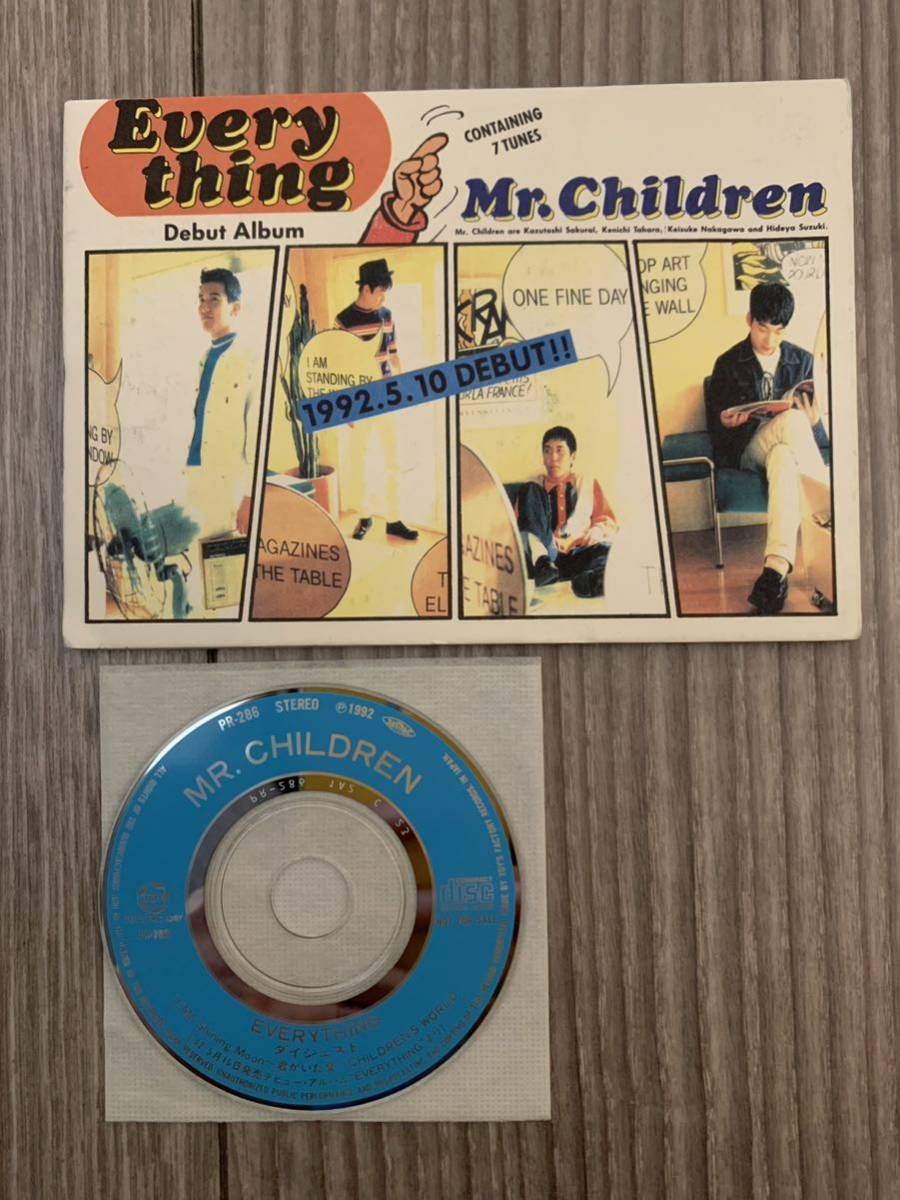 ミスチル Everything プロモ盤 CD 邦楽 | filmekimi.iksv.org