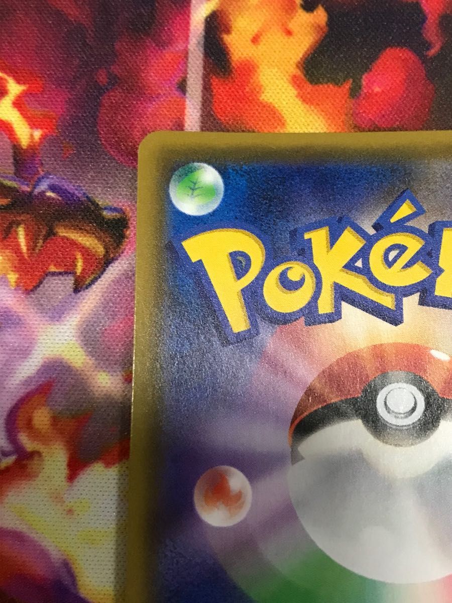 ポケモンカード ファイヤー&サンダー&フリーザーGX HR|Yahoo ポケモンカード ファイヤー&サンダー&フリーザーGX HR|Yahoo