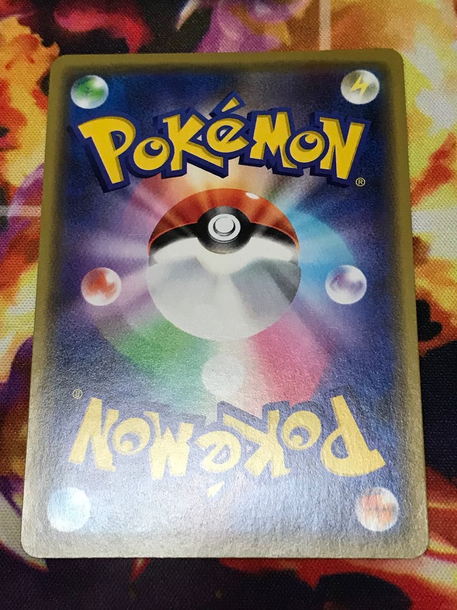 ポケモンカード イーブイ フレンドリィショップ プロモ|Yahoo ポケモンカード イーブイ フレンドリィショップ プロモ|Yahoo