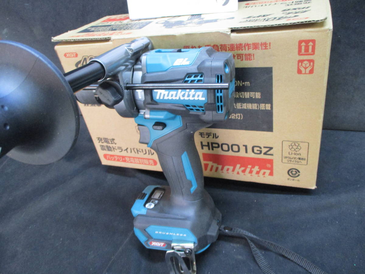 マキタ(Makita) 充電式震動ドライバドリル(本体のみ) HP001GZ31,600円