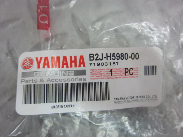 ヤマハ　NMAX125　SED6J?　ABSセンサー　B2J-H5980　リアセンサー　未使用品　N-MAX_画像8