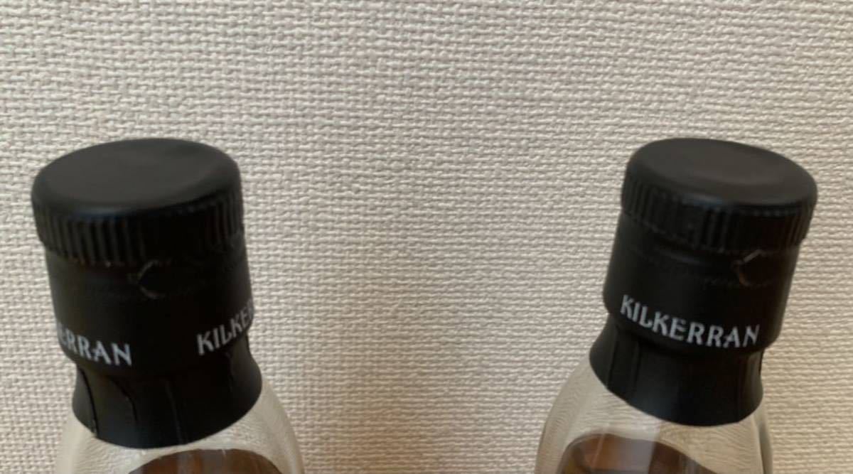 キルケラン 12年 16年 2本セット グレンガイル蒸溜所 シングルモルト