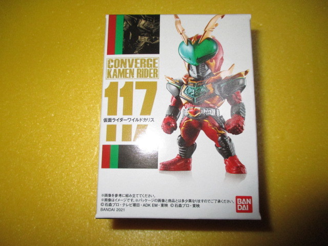  Kamen Rider темно синий балка jiCONVERGEЖ117 Kamen Rider wild ka белка 