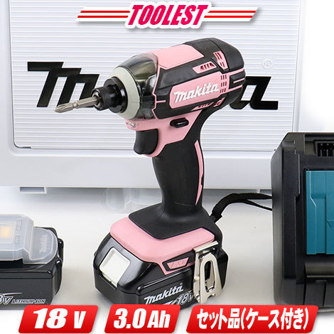 マキタ 18V 充電式インパクトドライバ ピンク TD149DRFXP 3.0Ah