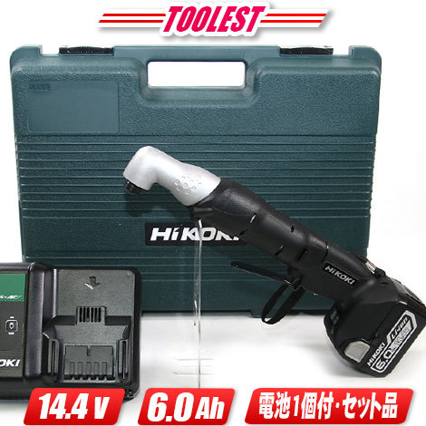HIKOKI(日立工機)14.4V コーナインパクトドライバ WH14DCL(LYPK) 6.0