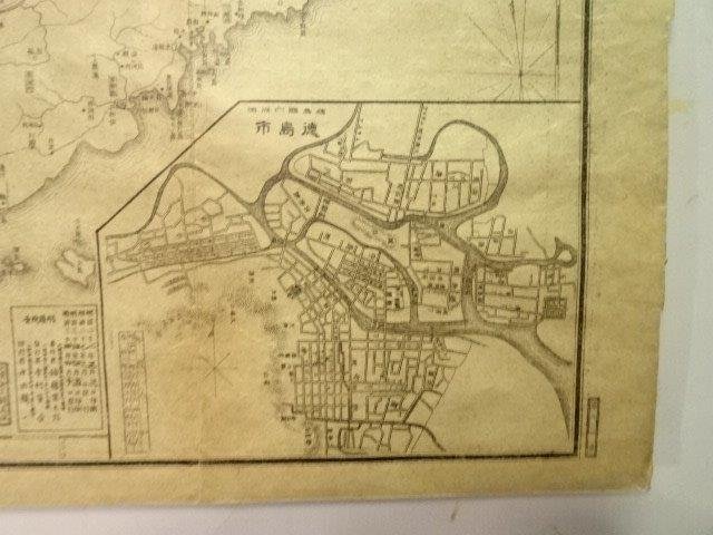 徳島県 明治時代の地図 戦前 レターパックライト可 0725U20G_画像6