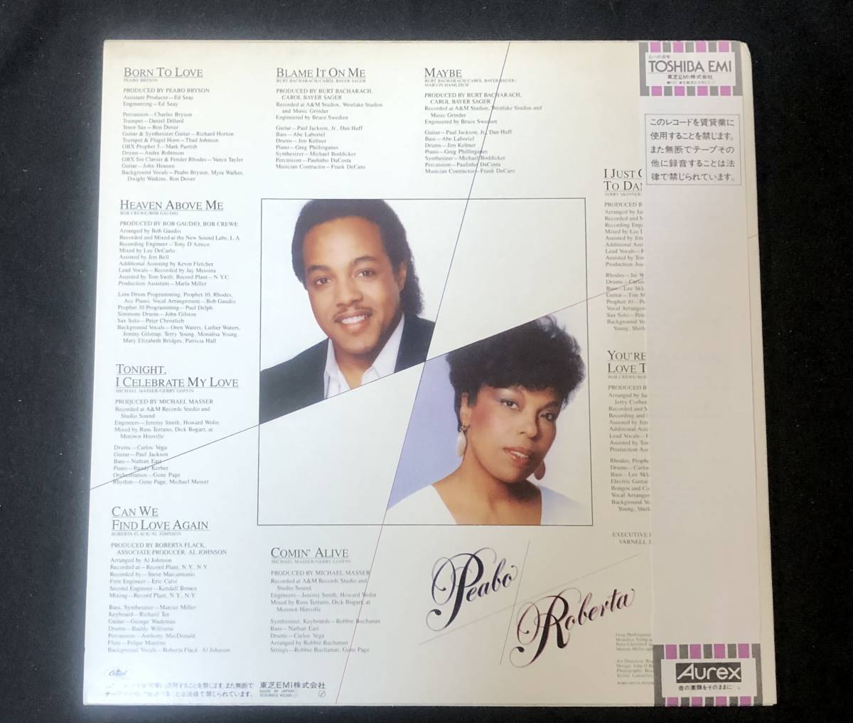 【良品】P.BRYSON &R. FLACK LP「BORN TO LOVE 」_画像4