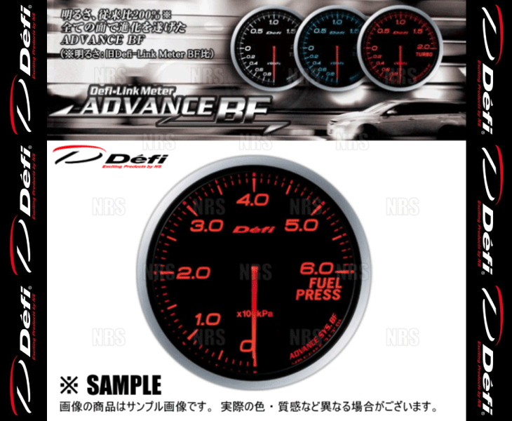 Defi デフィ アドバンスBF 燃圧計/フューエルプレッシャー 赤/アンバーレッド 0kPa～600kPa (DF10302_画像3