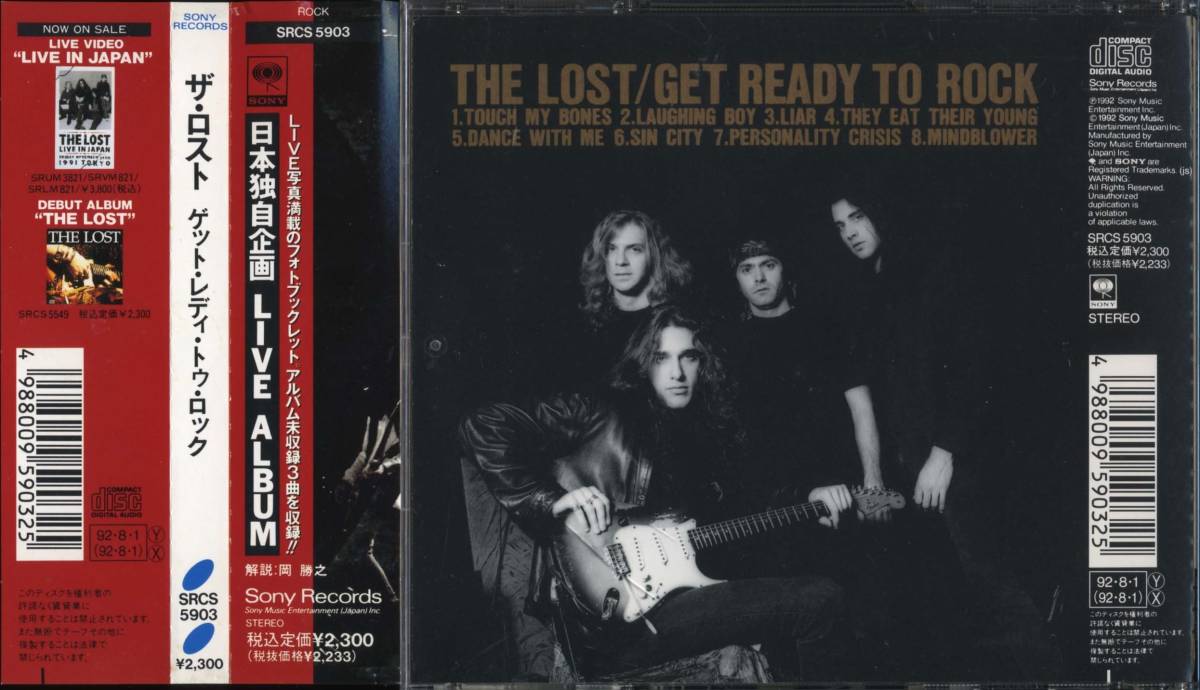 The LOST★Get Ready to Rock: Live in Japan [ロスト]_画像2