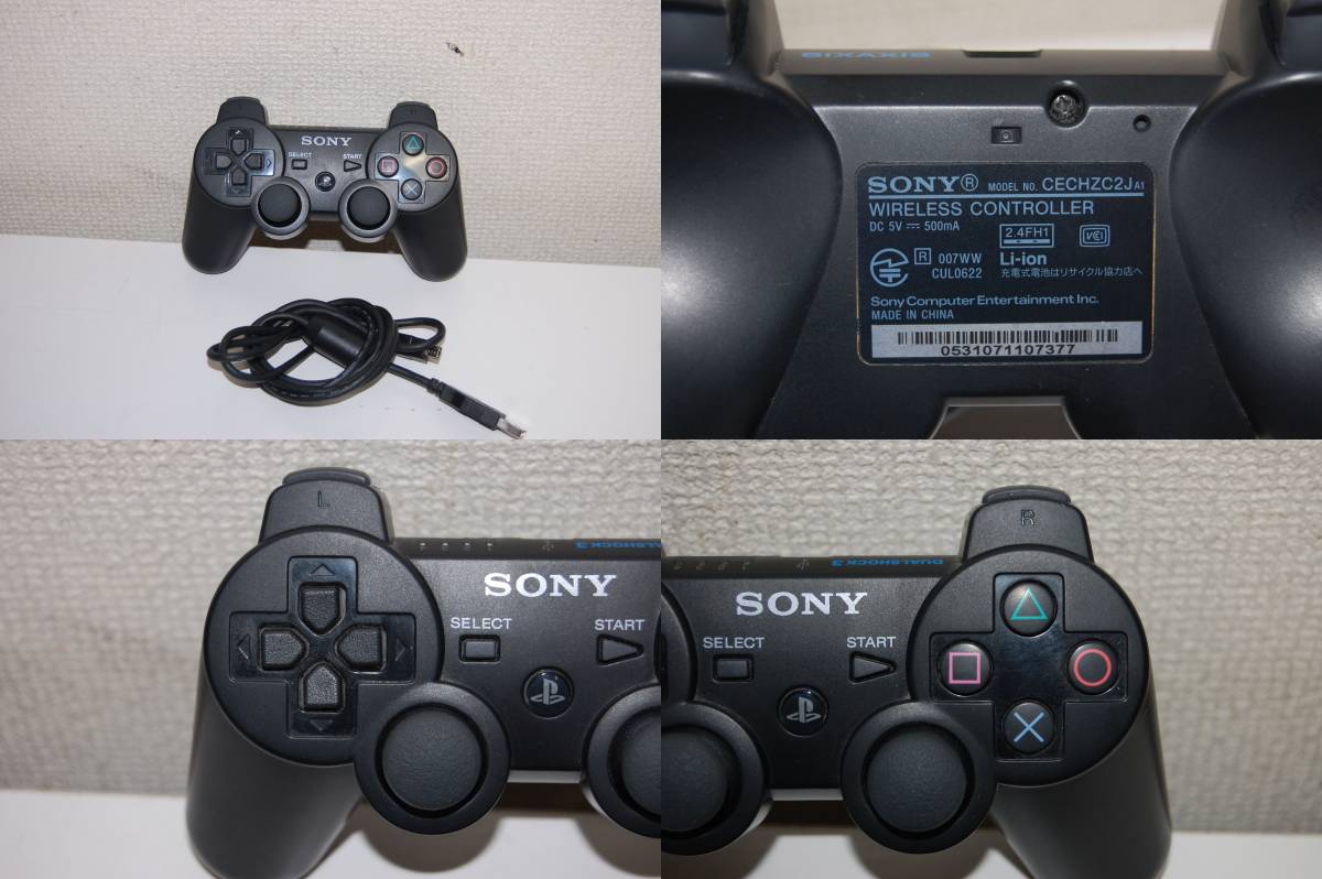 動作確認済み! SONY ソニー CECH-3000B プレイステーション3 コントローラー・PS3専用地上デジタルチューナー付き PS3 初期化済みの画像8