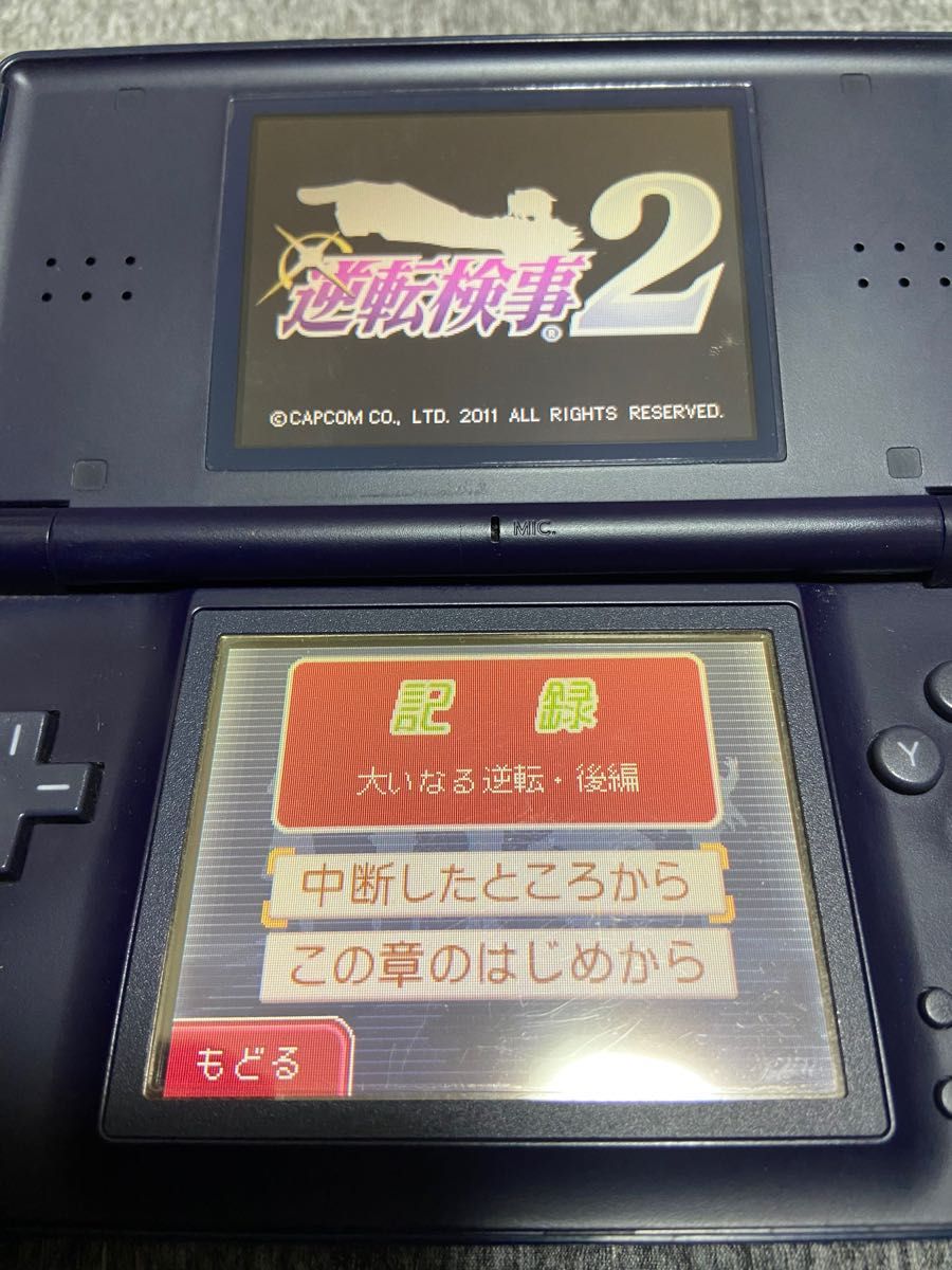 ニンテンドーDS 逆転検事 逆転検事2コレクターズパッケージ セット カプコン