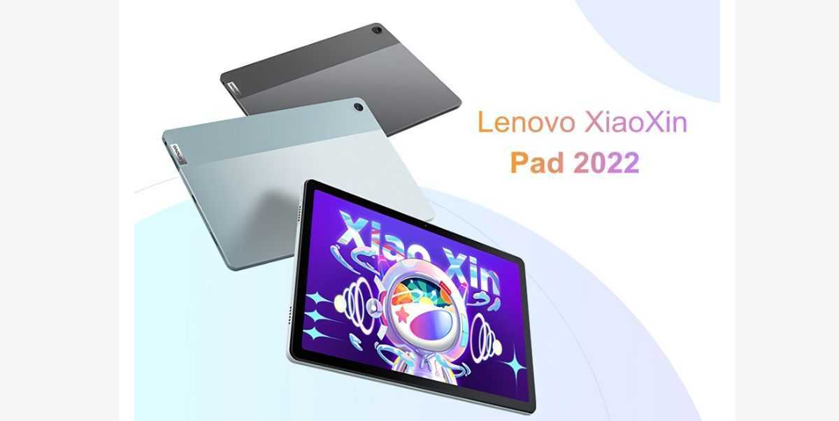 Lenovo Xiaoxin Pad 2022 6GB 128GB