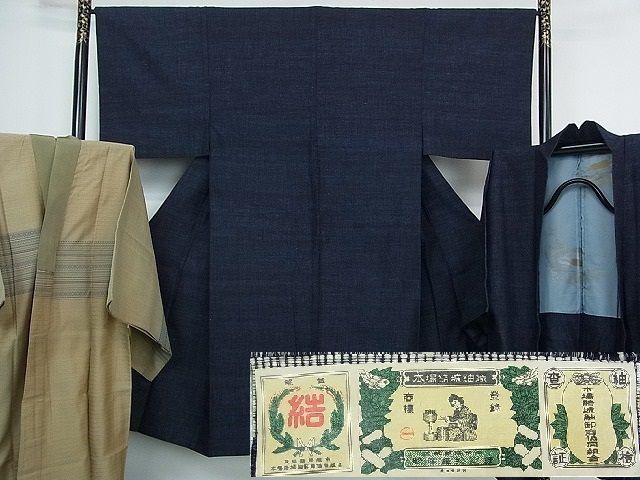 ☆本麻 上布☆夏絣 書生絣☆上紬兵児帯セット☆美品☆男性用 単衣小紋