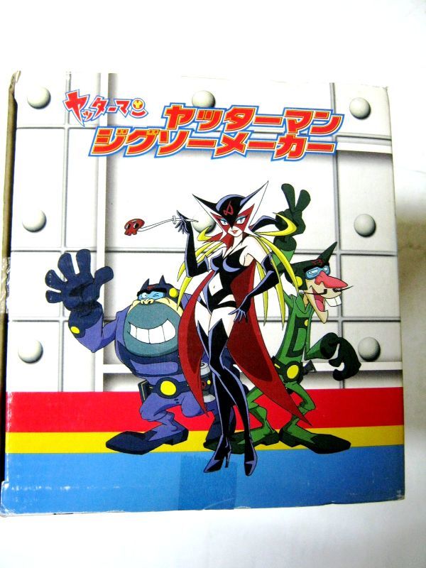 希少 タカラトミー ヤッターマンジグソーメーカー 箱・横約23㎝ 未使用 #2476_画像5