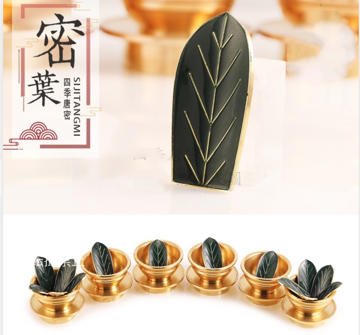 100%新品 密教法具 仏教美術 真鍮製 高さ6cm CDFiV-m35681223248 樒の