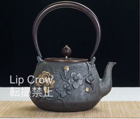 超人気1200ml 鉄瓶 老鉄瓶 鉄びん 鋳鉄製の壷 手作り蘭の花 お茶の道具 コーティングなしティーポット やかん お湯を沸かす