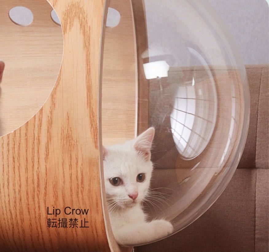  башня для кошки кошка tower .. класть -тактный отсутствует аннулирование 