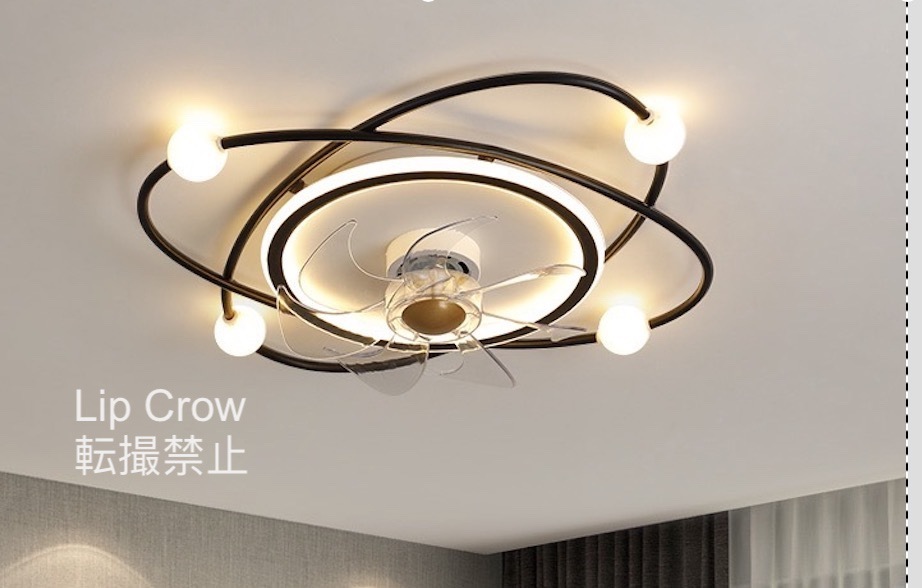超静音シーリングファン LEDシーリングライト照明リモコン調光可能 ベッドルーム ゴールド リビングルーム_画像1