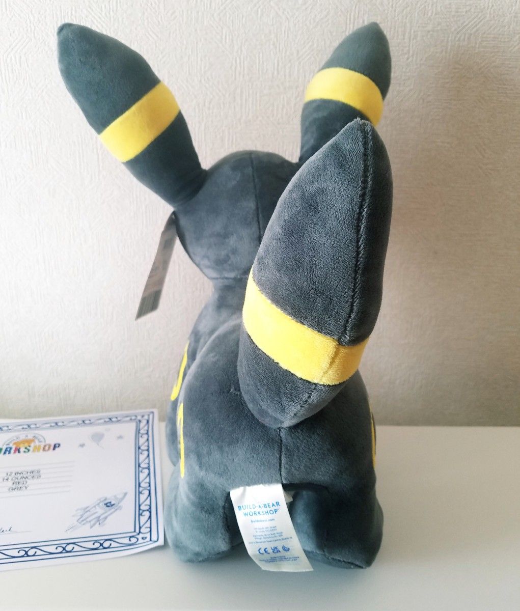 ビルドアベア ポケモン ブラッキー | arvotulkki.fi