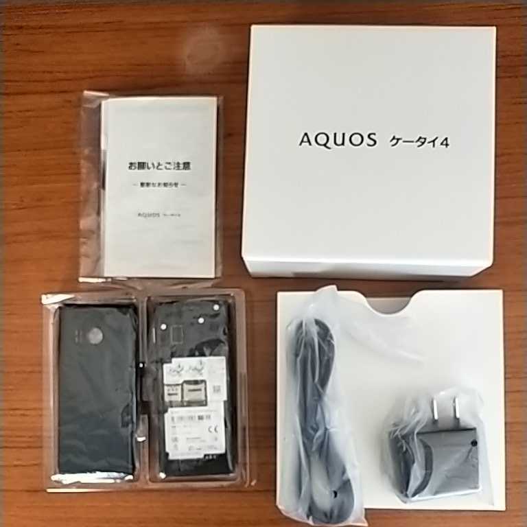 バーゲンで アクオス ケータイ 501SH ゴールド AQUOS携帯 ソフトバンク