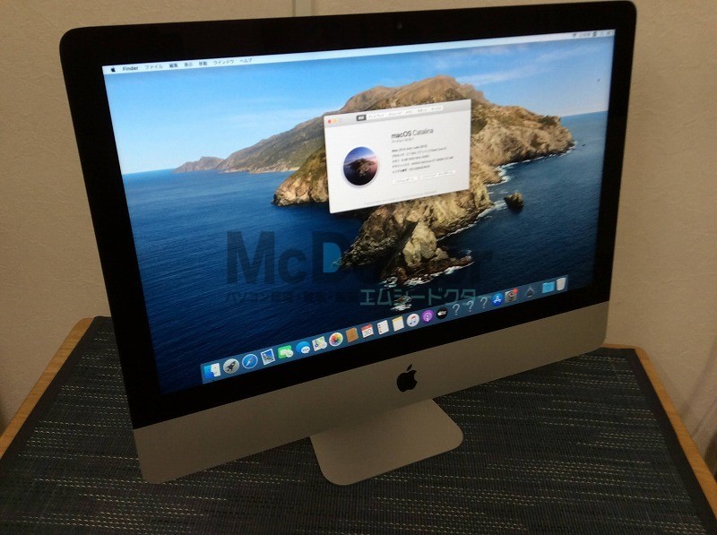 Apple iMac 21 5インチ Late2012 MD093J/A i5-2 7GHz/8GB/HDD1TB