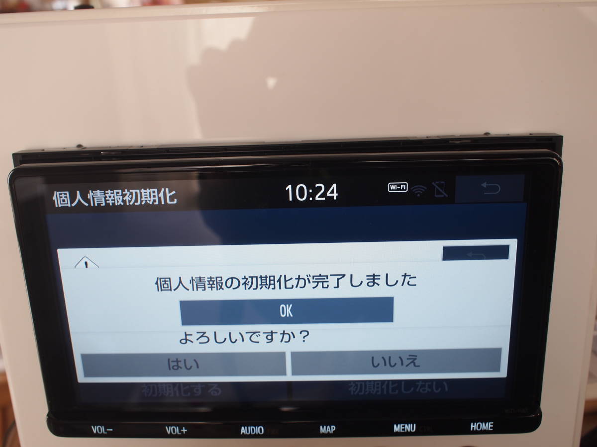 トヨタ純正ナビ NSZT-Y68T 9インチ 18年地図 drahuancavelica.gob.pe