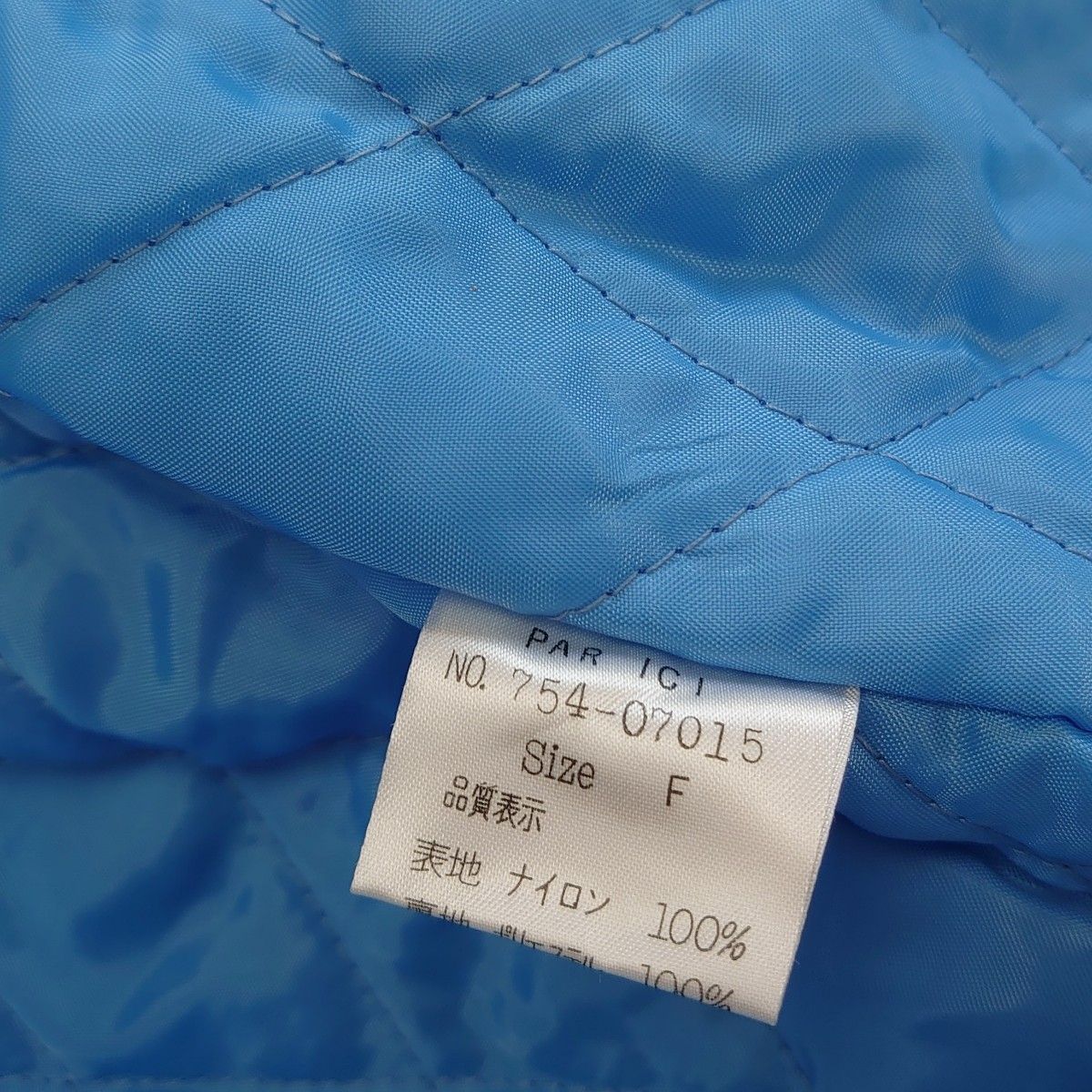 ナイロン防寒ロングコート（未使用）19800円タグ付き裏キルト/大人/子供/青/ブルー