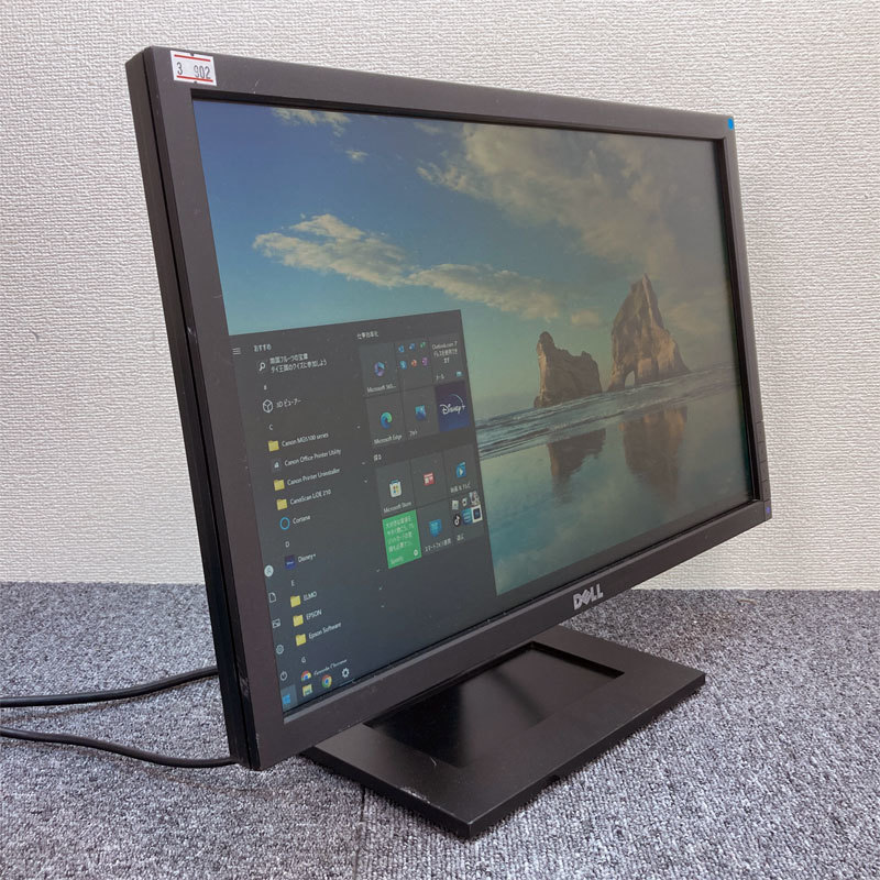 中古 ワイド液晶モニター ★ DELL E2211Hb 21.5インチワイド 解像度:1920×1080 フルHD VGA/DVI 電源ケーブル付_画像2